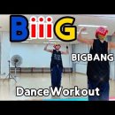 BiiiG - 빅뱅 이미지