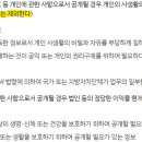 금별 - 서귀포시 명동로 6 | 금별