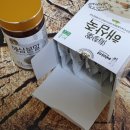 (주)해서물산 이미지