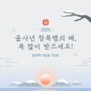 행복한아이소아청소년과의원 이미지