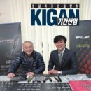 일류낚시
