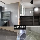 남원읍 신성동 이미지