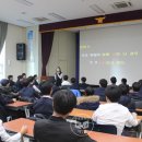 진전중학교 이미지