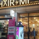 헤어.미(HAIR.MI)