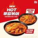 비에이치씨마산 - 창원시 마산합포구 315대로 118-1 | 비에이치씨마산