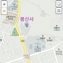 6월 16일 진주 "비봉산 ~ 선학산 둘레길" 산행신청 이미지