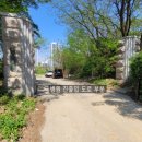 의료법인 오산의료재단 이미지