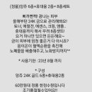 골드화장품