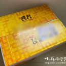 세용농장 이미지