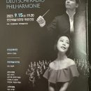 도이치에너지 이미지