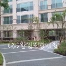 (주)원지조경