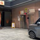 방배천로24길1-5 이미지