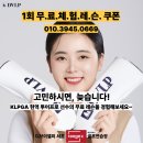 영자피트니스 서초점(골프) | 서초골프연습장 디브이엘피 레인지엑스 - 최고의 레슨이 가능한 프리엄 시설