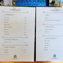 가든포레스트 이미지