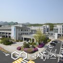 의정부