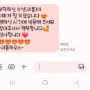 의류수선과 리폼 | 인천옷수선 &amp; 인천명품수선 전문! 논현동 리폼하우스에서 맡긴 수선 후기