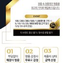 롯데프리미엄아울렛 파주점(6) 네이버블로그