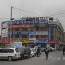 강남-212 이미지