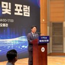 광주과학기술원 일반대학원 이미지