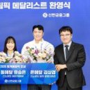 주식회사 빅에어소프트 이미지