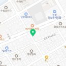 호미스피자북 이미지