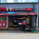 충렬농장 이미지