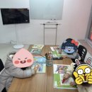차이홍동탄목동중국어교습소