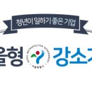 호스트센터(주) 네이버블로그