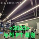 에이지샵 이미지
