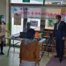 선남초등학교 이미지