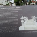 복림원 티스토리