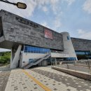 양산시립박물관 대강당 이미지