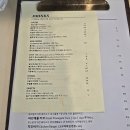 청사1길 | [릿] 제주 도남종합청사 근처 브런치 식당 찾나요?, 릿(Lit) 내돈내산 후기