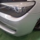 생림종합정비 이미지