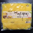 농업회사법인한들찬 주식회사