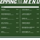 신동와인 이미지