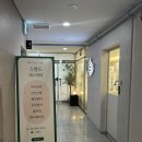 스완드 | 발산 에스테틱 | 스완드 에스테틱 발산점_바디관리 후기