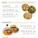 세종커피숍
