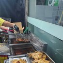 강릉모예통닭