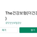 SW_AI 메이커강사 양성과정 이미지