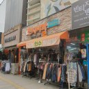 파워 J의 &#34;대구 1박 2일&#34; 봄나들이 여행 야구 직관 포함 일정 공유 엑셀 첨부