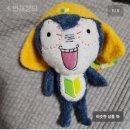 (유)하이큐마트 | [칸다외대 3주차] 이따 5시에 종갓집에 불이 날거에요
