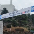 수원대학교 공학대학원 이미지