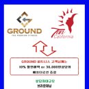 피트니스텐 네이버블로그