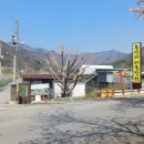 용산리 마을장터 이미지