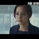 아이디안경 이미지