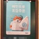 개미집 왕갈비전골 네이버블로그