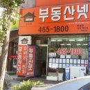 채미옥 이미지