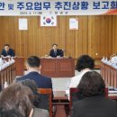 영남종합가스 이미지