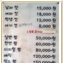 임혜진헤어